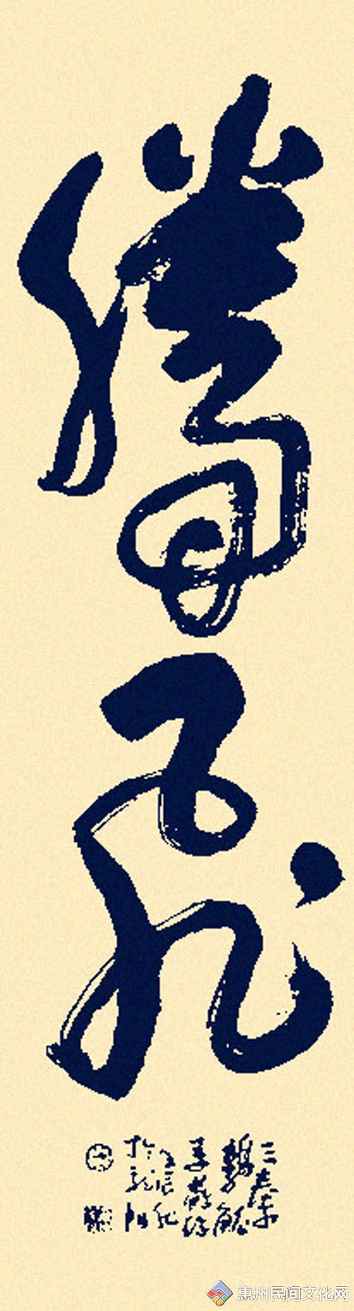 ԱƷ---黭䣨ЭԱ鷨ڷ.jpg