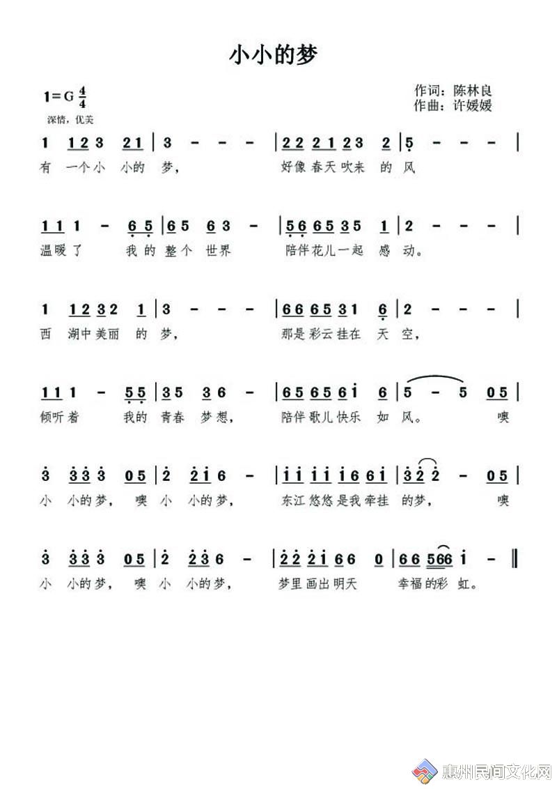 ԱƷ---֡£ЭԱסСС.jpg