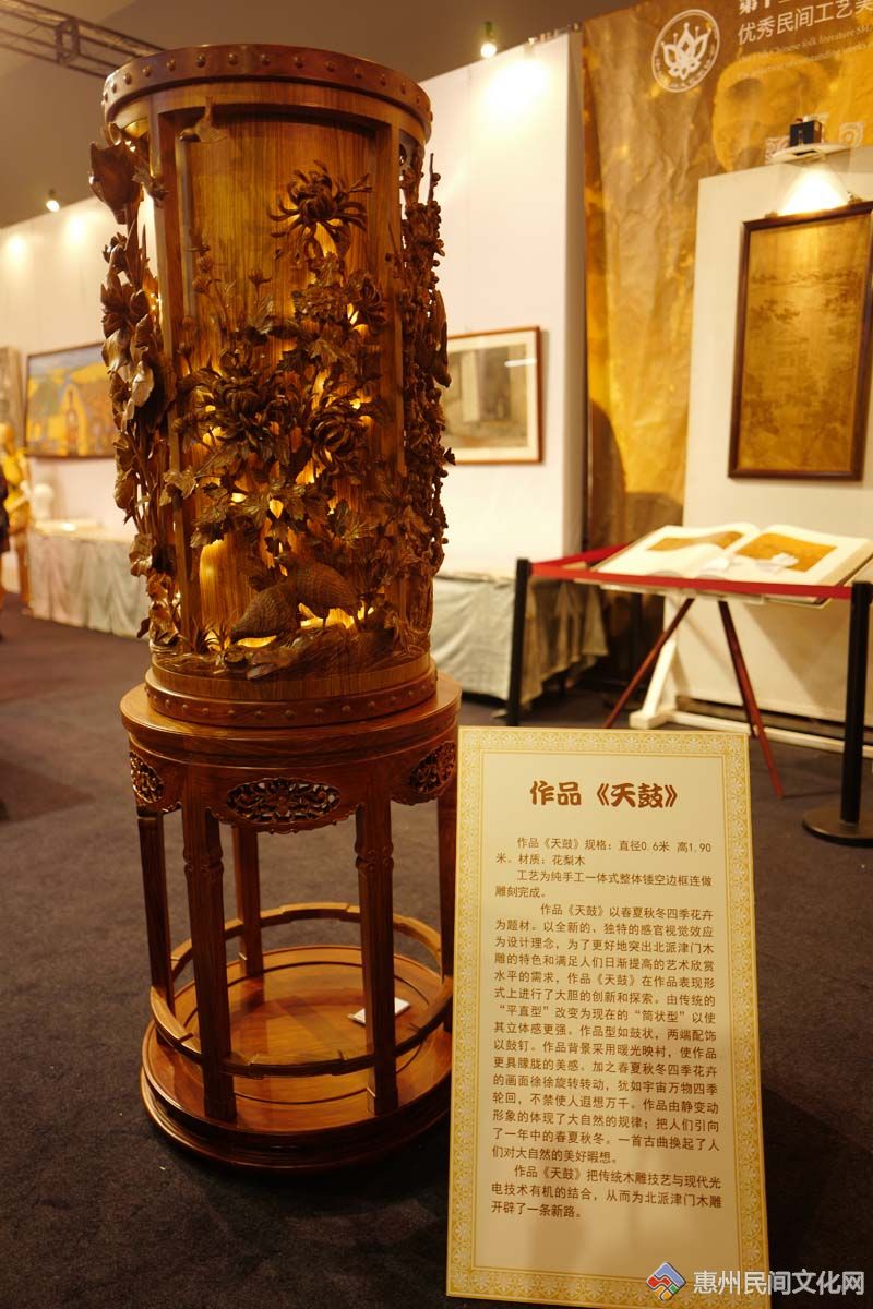 L1290429.jpg
