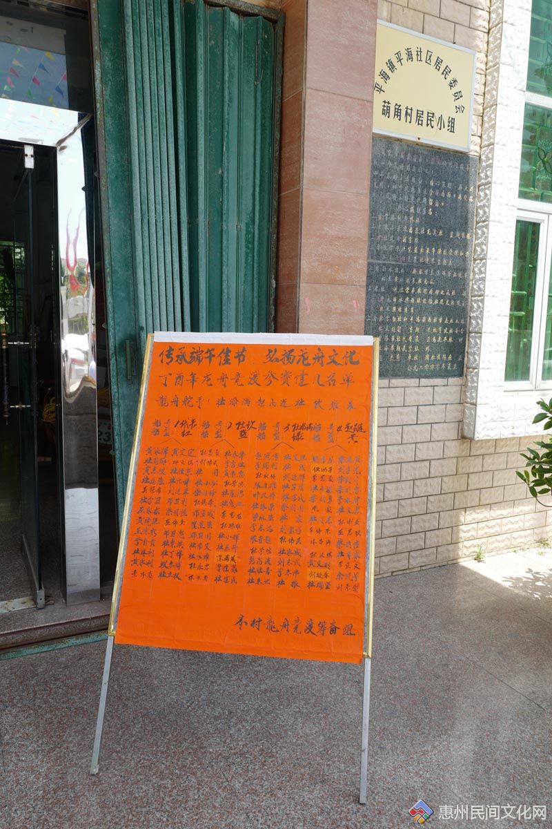 L1550330.jpg
