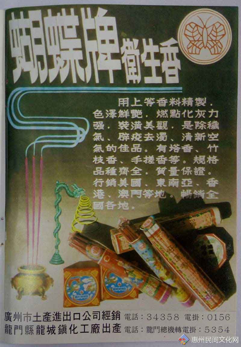 1983꡶ŷϵ.jpg