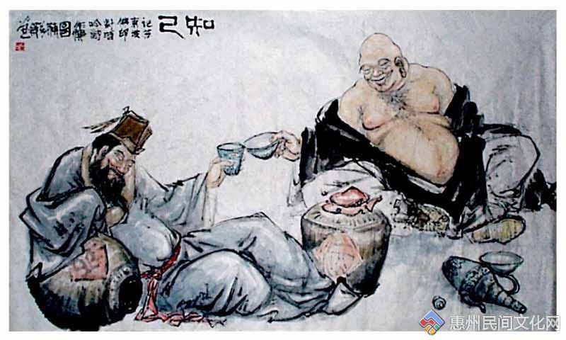 ԱƷ--黭򾰣ЭԱ֪.jpg