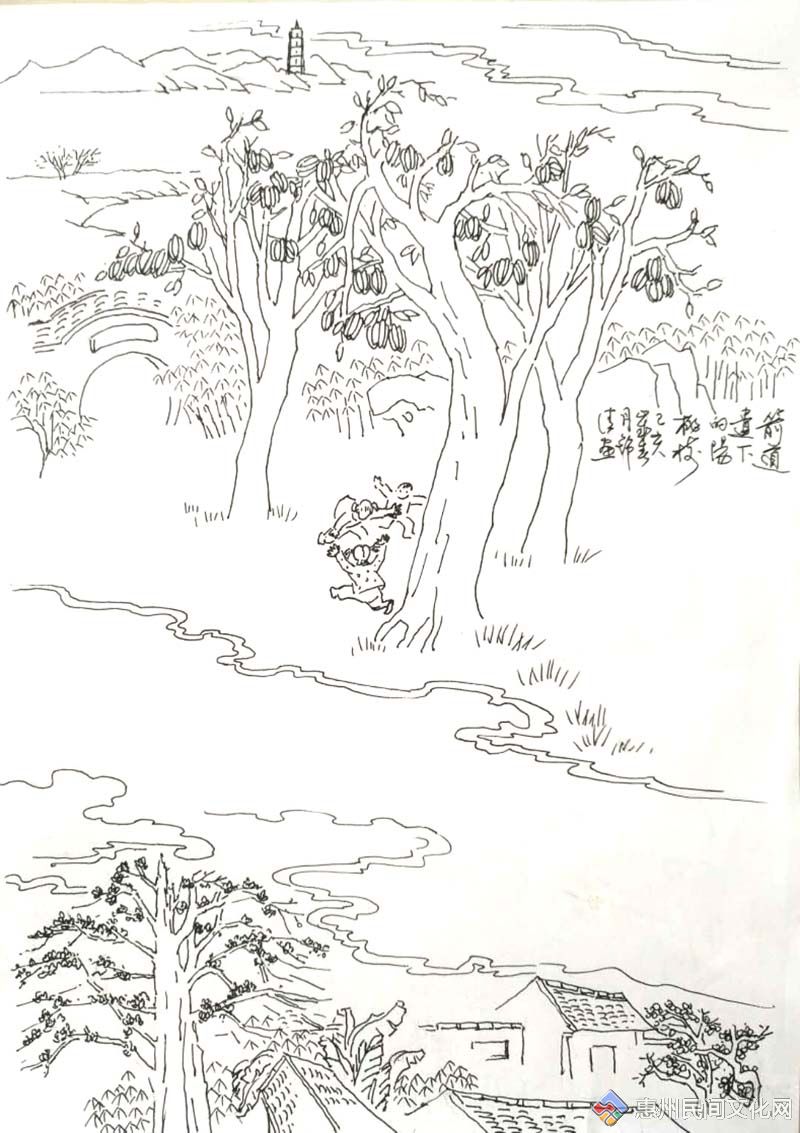 image003.jpg
