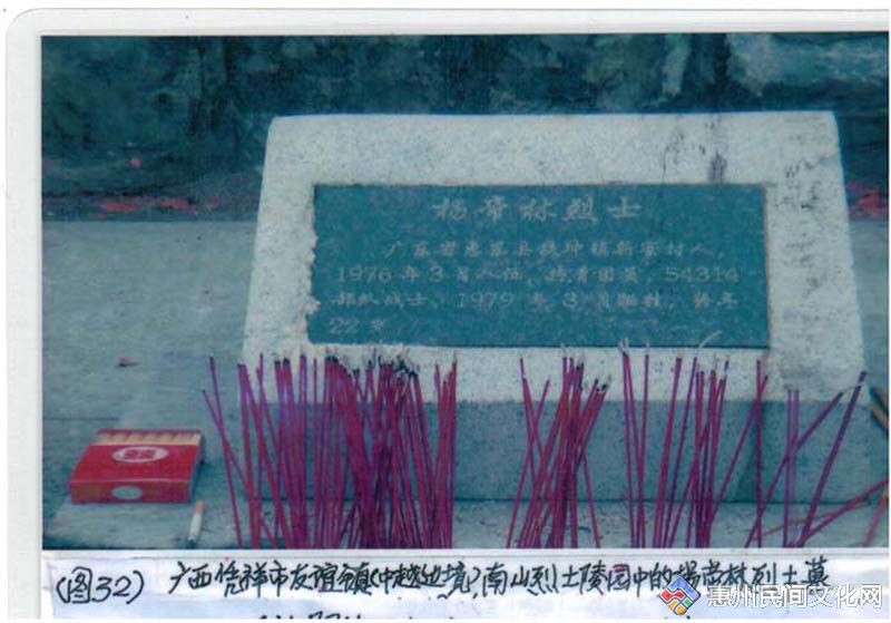 image001.jpg