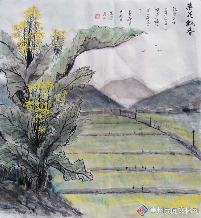 ԱƷ--黭ɣЭԱ˻Ʈһһ2019격ظھŽĽ.jpg