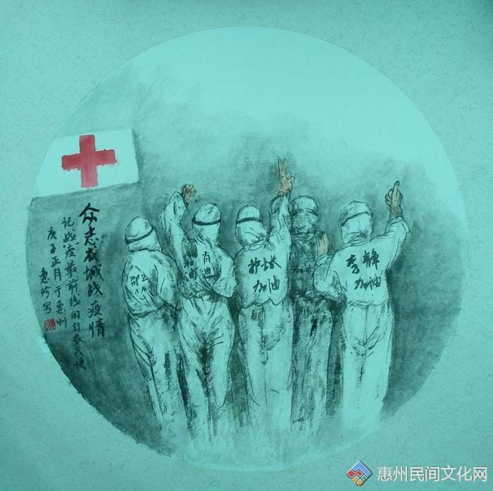 ԱƷ--黭䣨ЭԱ־ɳս.jpg
