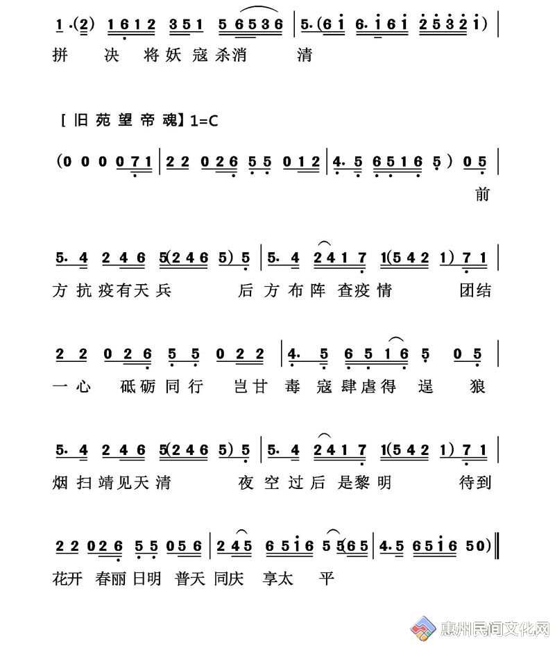 ԱƷ--ϷաСӨЭԱŽһĿ_ҳ_2.jpg