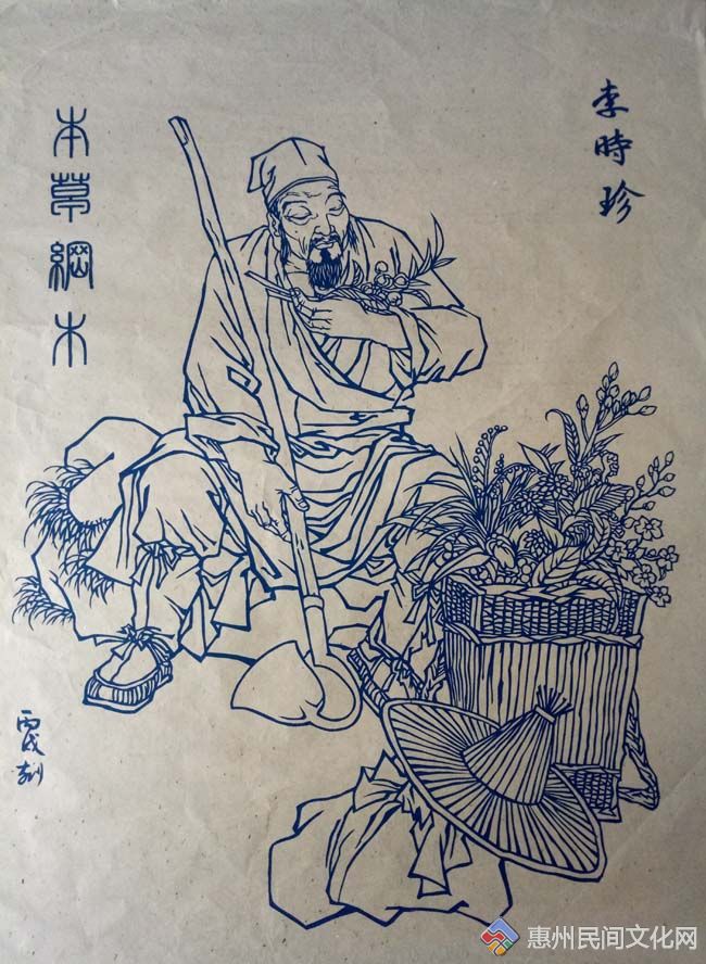 ԱƷ--黭ǿЭԱֽʱ.jpg