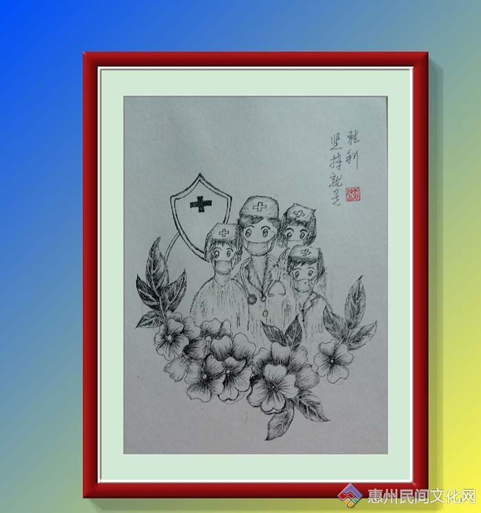 ԱƷ--黭žЭԱֱʻ־ʤ.jpg