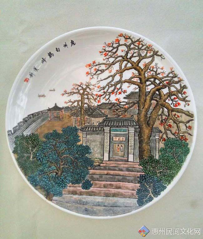 ɰѲʡݰ׺׷塵.jpg