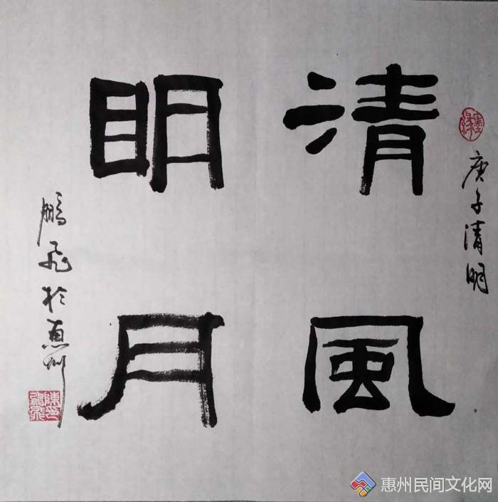 ΢ͼƬ_20200404191646.jpg