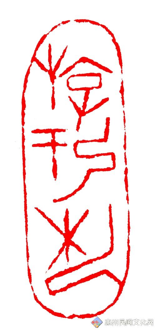 ԱƷ--黭䣨ЭԱ׭̡.jpg