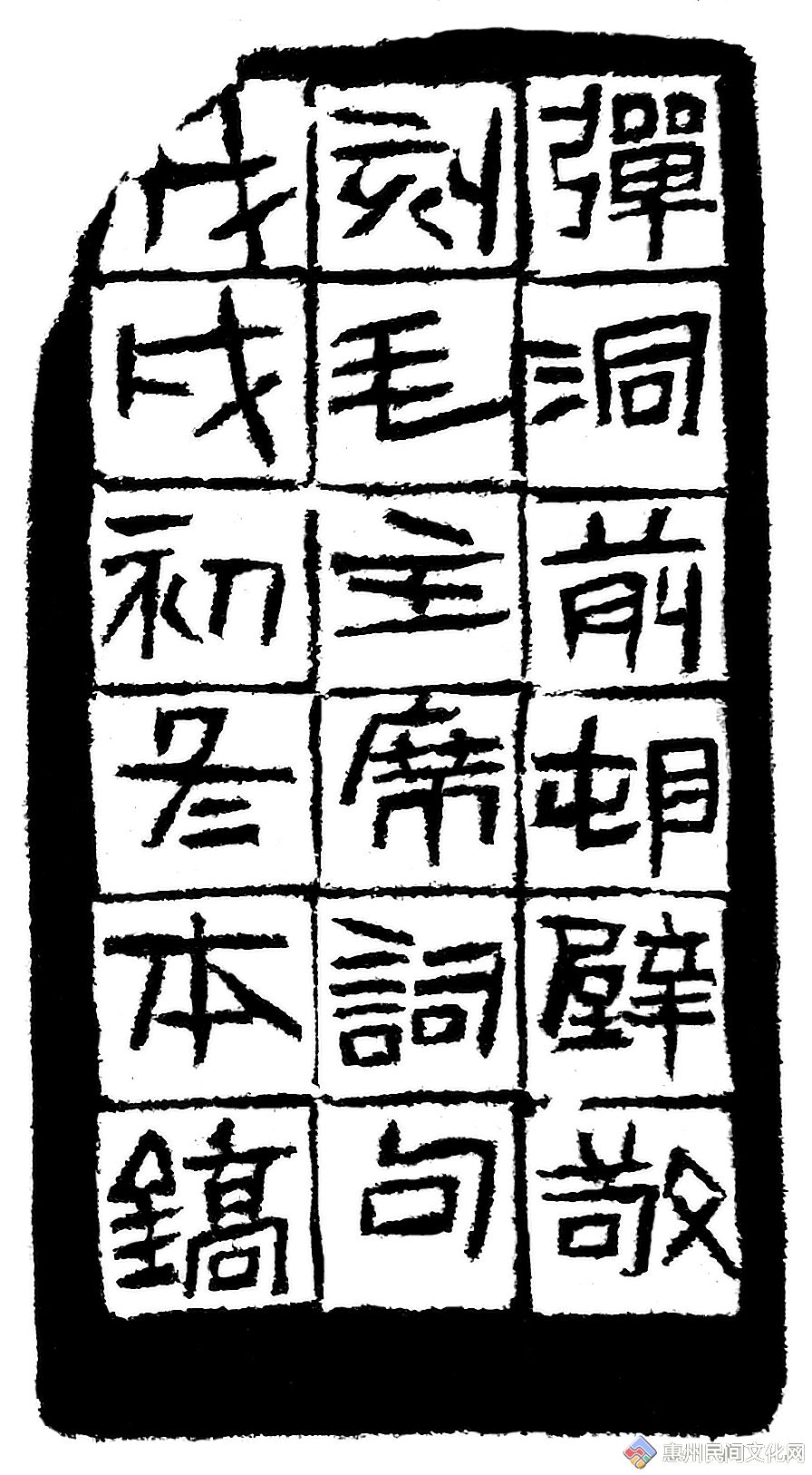 6ǰڣ߿.jpg
