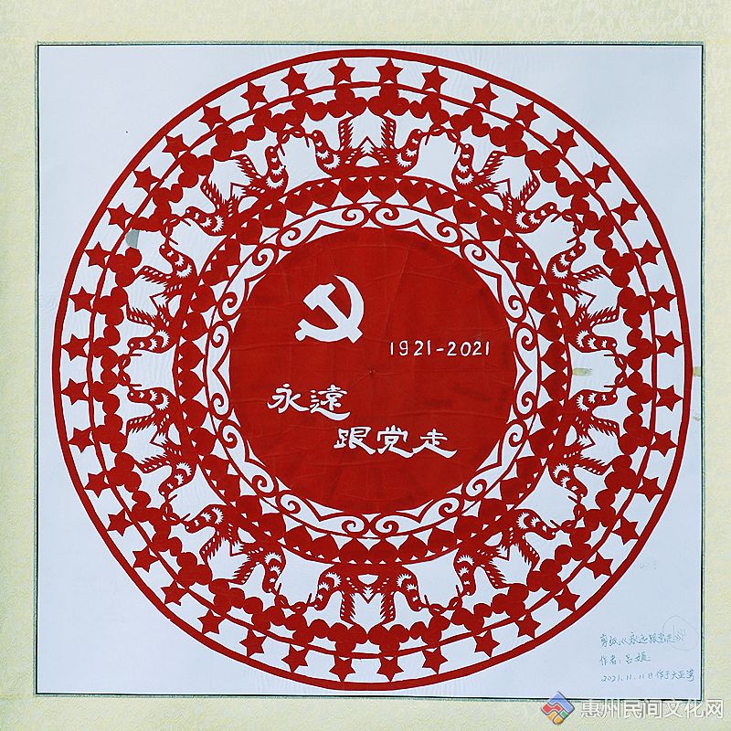 ֽԶߣߣ£Ʒ㣺콨.JPG