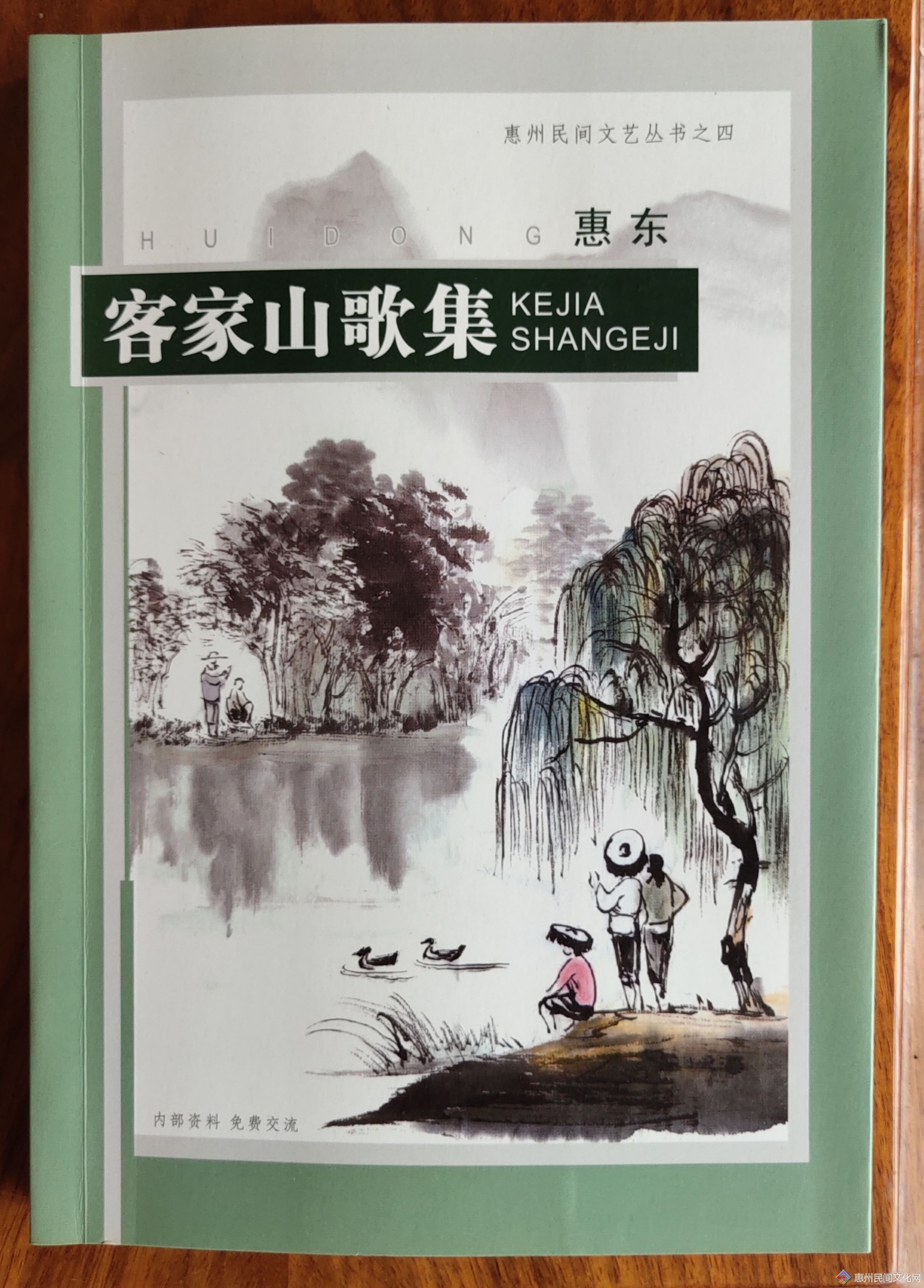 ݶͼɽ輯.jpg